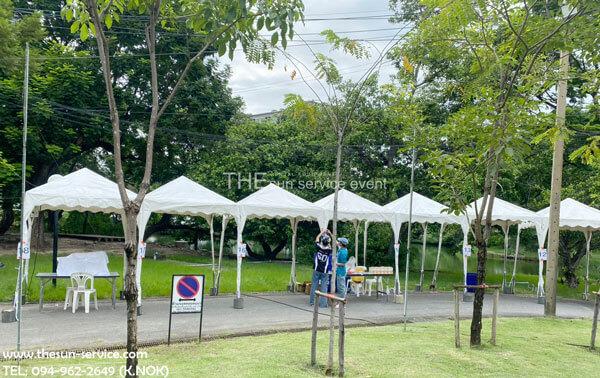 เช่าเต็นท์-2x2-1 ส่งงานให้เช่าเต็นท์สำหรับจัดงานวิ่งในสวน
