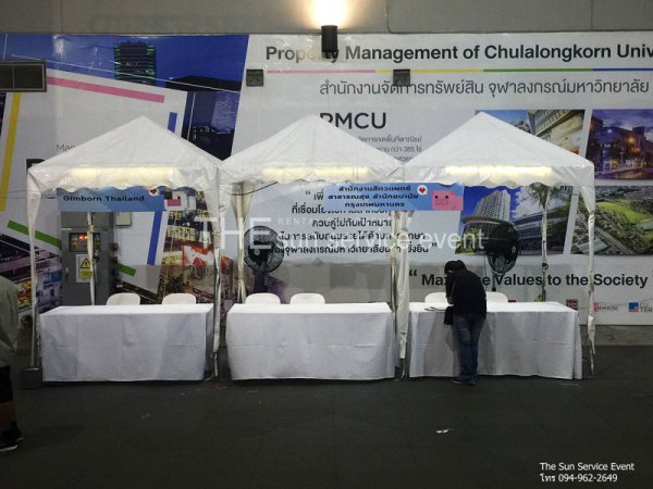 บูธออกงานใช้เต็นท์ผ้าใบขาวทรงปิรามิดสำหรับงานกลางคืน ขนาด 2x2 เมตร