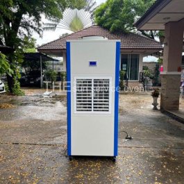 เช่าแอร์เคลื่อนที่-2 เครื่องแอร์เคลื่อนที่ 42000 BTU ช่องเป่าลมด้านบน สำหรับเช่าแอร์