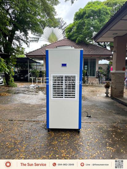 เครื่องแอร์เคลื่อนที่ 42000 BTU ช่องเป่าลมด้านบน สำหรับเช่าแอร์