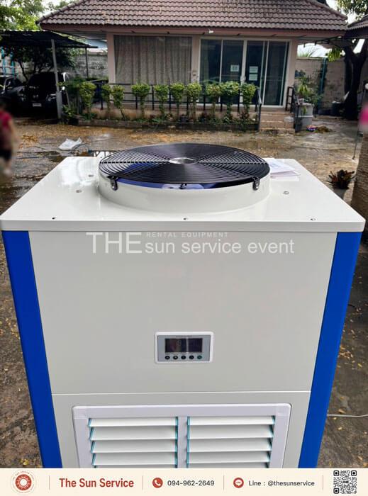 เช่าแอร์เคลื่อนที่ 42000 BTU สำหรับงานอีเวนต์ งานจัดเลี้ยง และพื้นที่ขนาดใหญ่